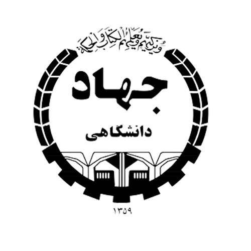 طراحی سایت جهاد دانشگاهی