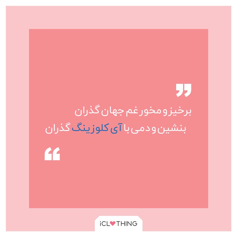 طراحی سایت