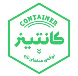 لوگو کانتینر