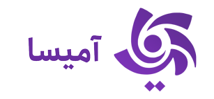 اتصال سایت فروشگاهی به نرم افزار حسابداری آمیسا